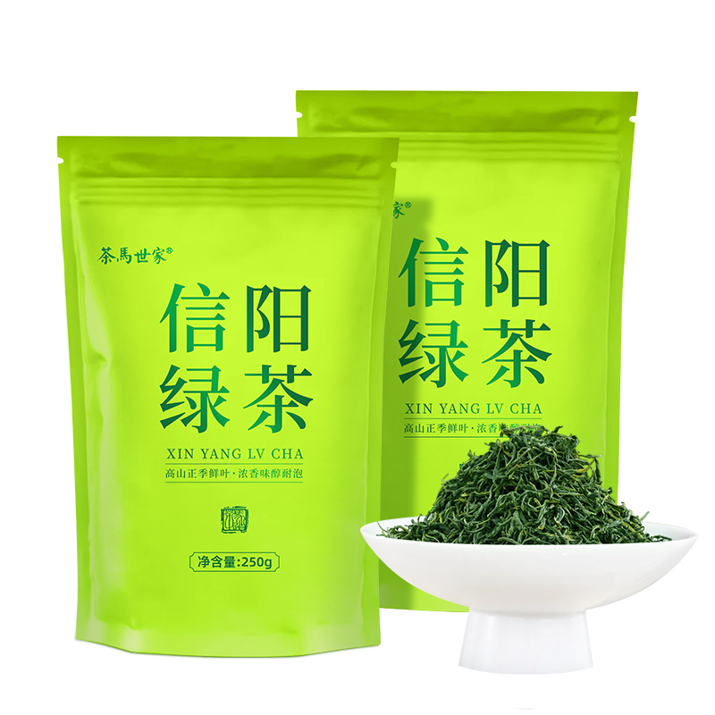茶马世家信阳绿茶袋装250g*2高清大图