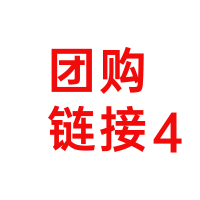 华帝i111237烟灶套餐团购