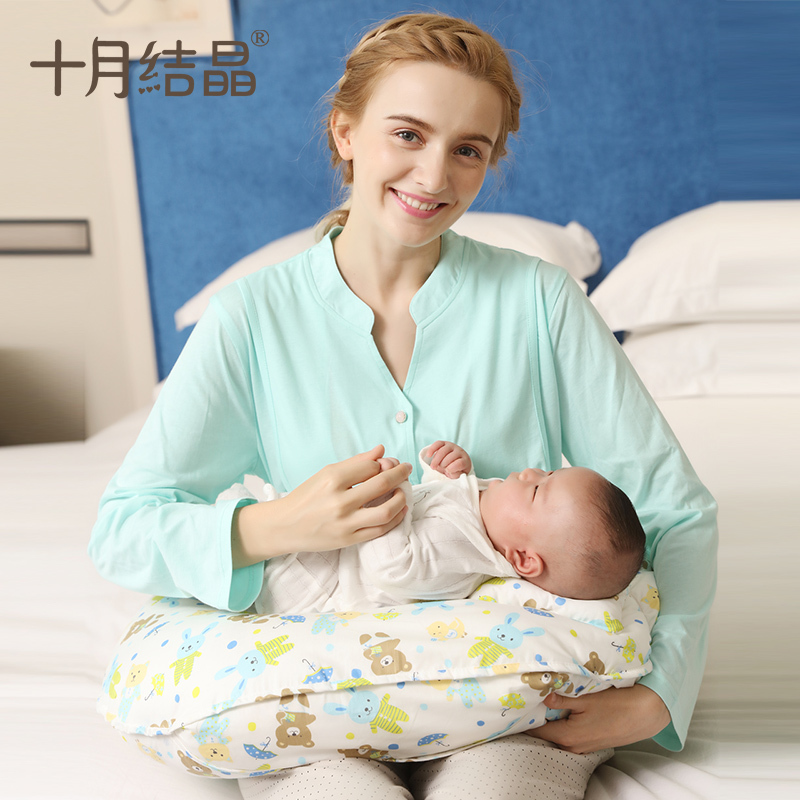 十月结晶 哺乳枕头产后喂奶垫托授乳枕婴儿抱枕宝宝护腰喂奶枕秋冬季