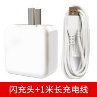 vivo充电器头x6x7x9x20x21y66y67闪充数据线手机快|[9V闪充器]单头一个 [线长度2米]