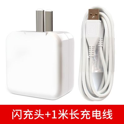 vivo充电器头x6x7x9x20x21y66y67闪充数据线手机快|[9V闪充器]单头一个 [线长度2米]