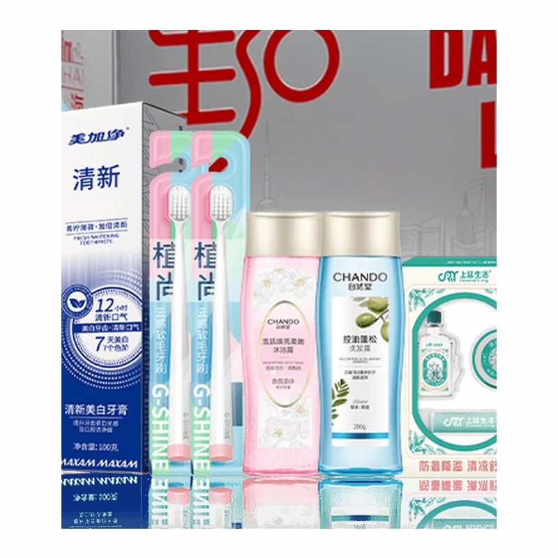 品上海-美好生活夏季套装 品上海-美好生活夏季B高清大图