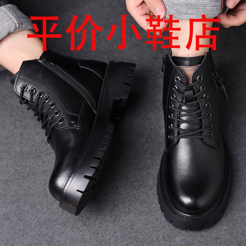 迪罗尼卡羊毛马丁靴男冬季高帮加绒棉鞋男软皮休闲软底工装靴子男雪地靴图片