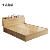 汉诺鑫威榻榻米板式床员工床公寓单人床双人床浅胡桃色[斜靠抽屉款]1200mm*2000mm