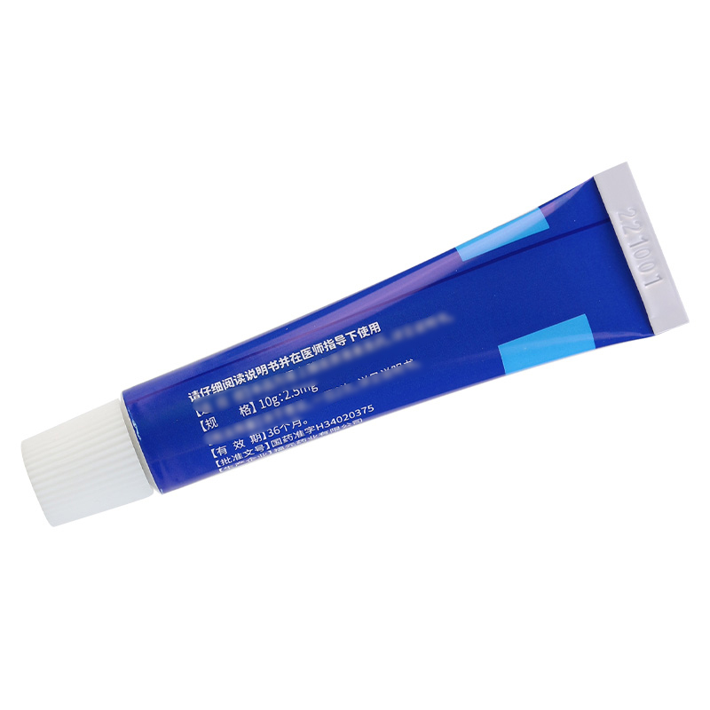 福元 醋酸氟轻松乳膏 10g盒