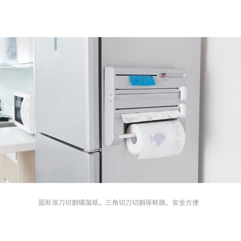 厨房冰箱免打孔壁挂卷纸架保鲜膜收纳架盒带切割器 铝箔纸置物架收纳层架 三维工匠高清大图