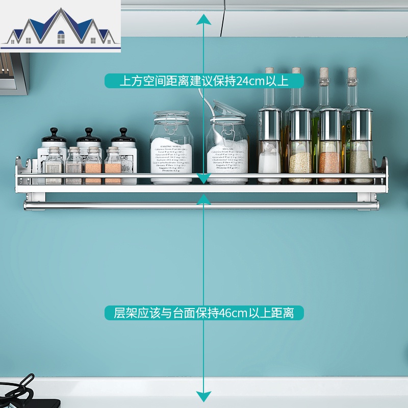 304不锈钢免打孔厨房调料架 壁挂式置物架碗碟收纳架挂架挂件套餐 三维工匠高清大图