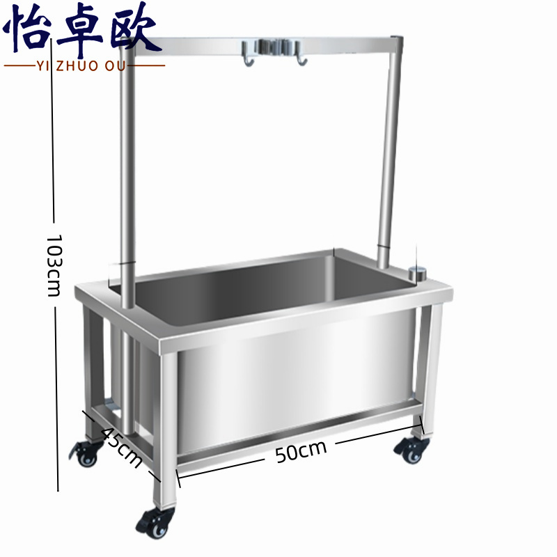 怡卓欧高清大图