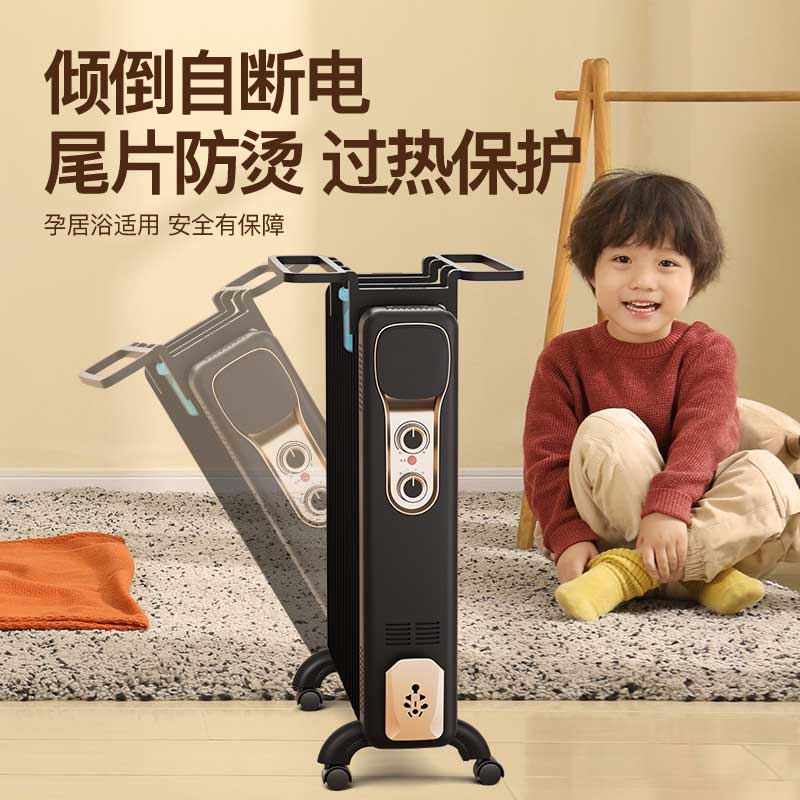 ZHIO 工业大功率暖风机 取暖器 智能恒温 1500W 黑色9片 适用10-15㎡高清大图