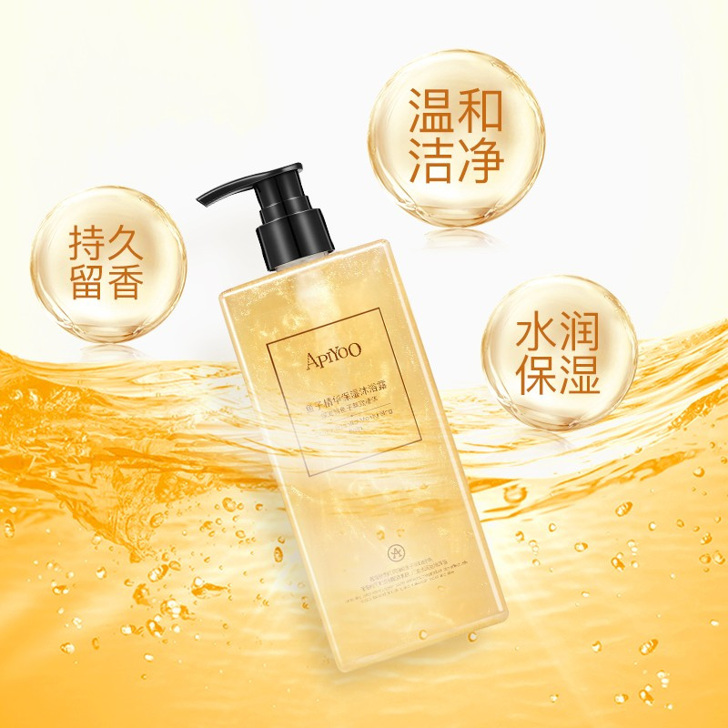 艾优(ApiYoo)鱼子精华保湿沐浴露 400ml(20瓶起订)