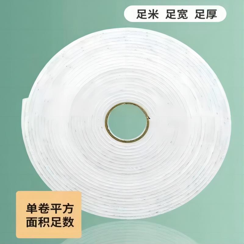 舒氏泡棉双面胶带 1.8cm×10m高清大图
