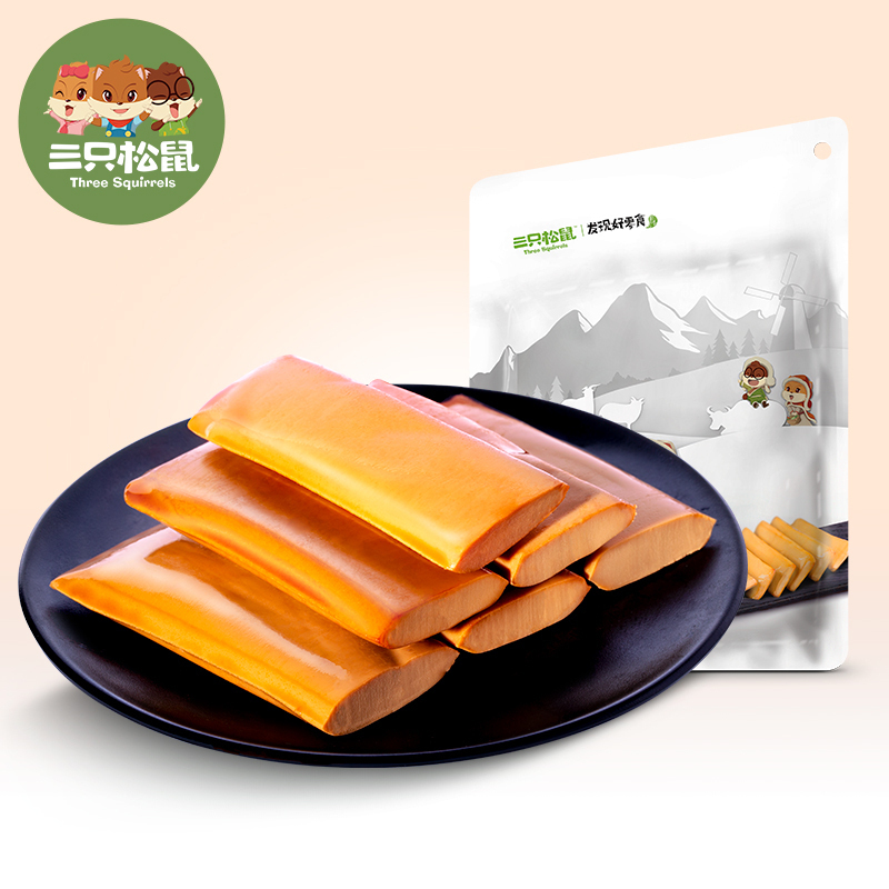 满300减210[三只松鼠_Q弹鸡蛋干240g]休闲零食素食干子五香味