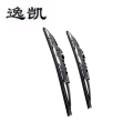逸凯 雨刮片 ZD2531-690 /对 ZD2531-690