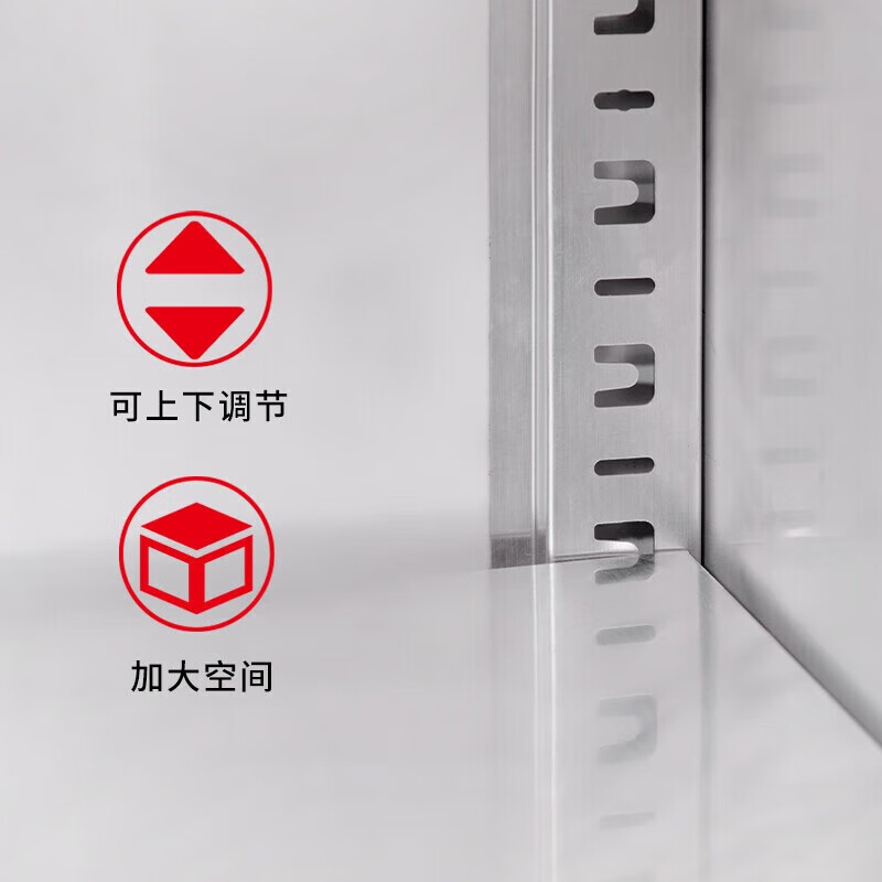 合祥源 不锈钢防暴器材柜 1200*400*1600mm QX-QG17 组高清大图