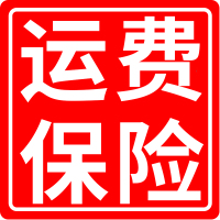 2132换2621