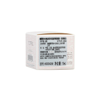 馥蕾诗(FRESH)玫瑰润泽保湿舒缓面膜15ml*3个一组 补水滋润保湿水洗花瓣面膜