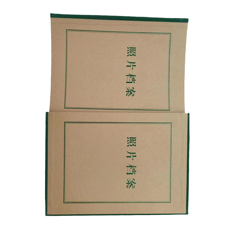 龙档 照片档案盒 310*230*40mm 绿+牛皮纸色(计价单位:个)高清大图