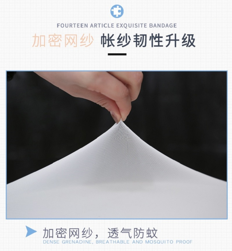 蚊帐 1.2m免安装蚊帐 120*200*145cm高清大图