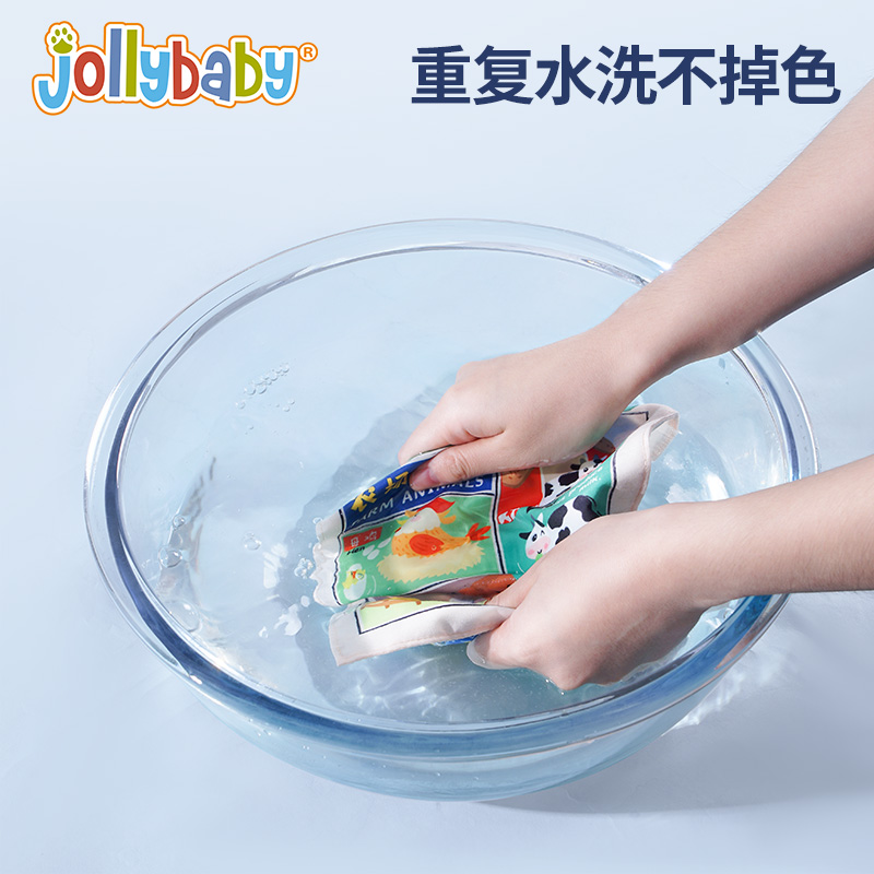 jollybaby婴儿可咬响纸报纸布书撕不烂0-1岁宝宝早教益智安抚1663高清大图