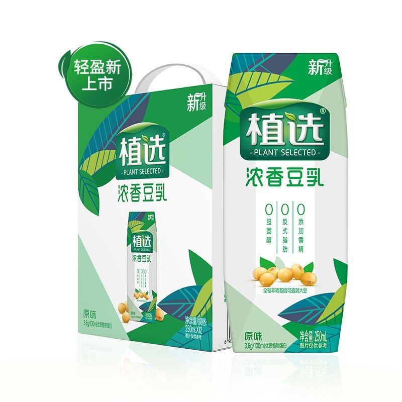 伊利植选豆乳豆奶原味浓香型豆乳新货315ml*10瓶