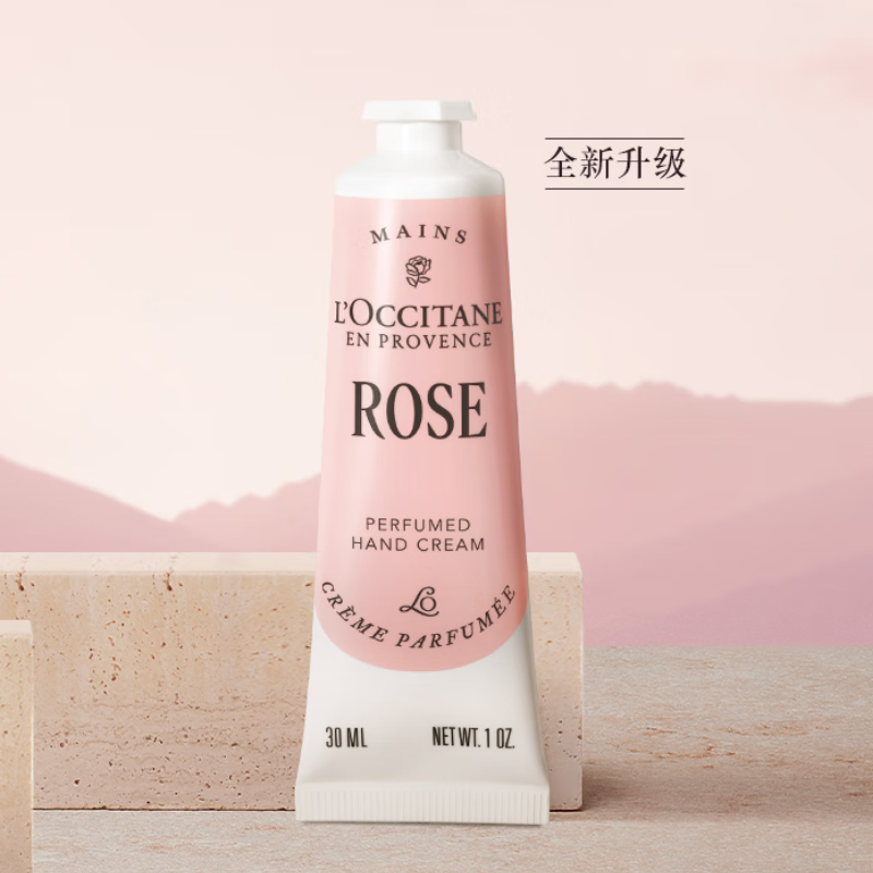 欧舒丹 护肤套装(真我香水100ml+瑰香之心润手霜 30ml+玫瑰柔肤沐浴露300ml)高清大图