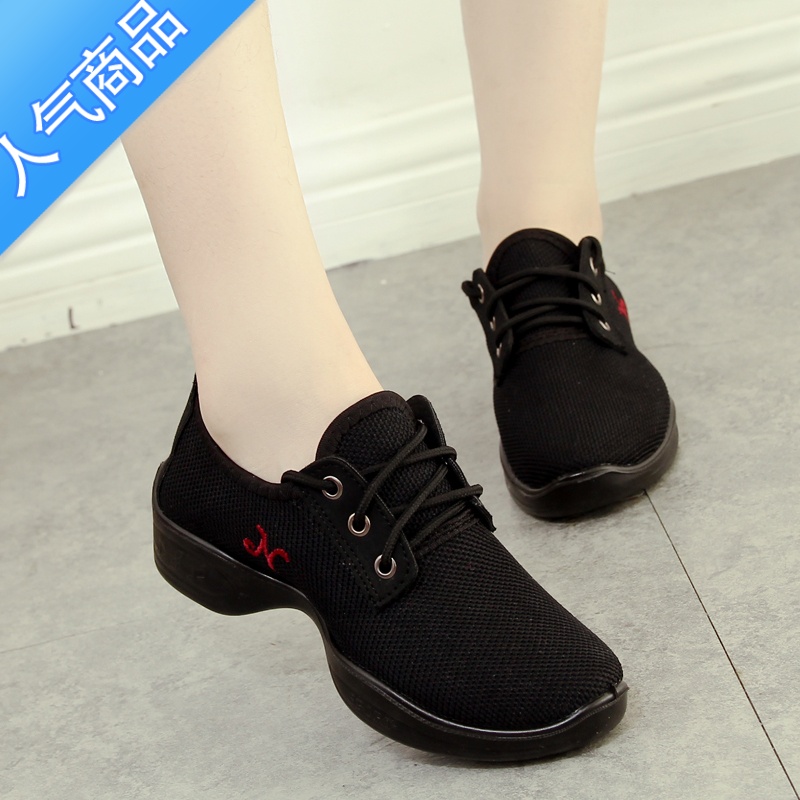 SUNTEK老北京厚底黑布鞋女鞋高跟拉带广场舞鞋现代舞蹈鞋软底妈妈布鞋高清大图