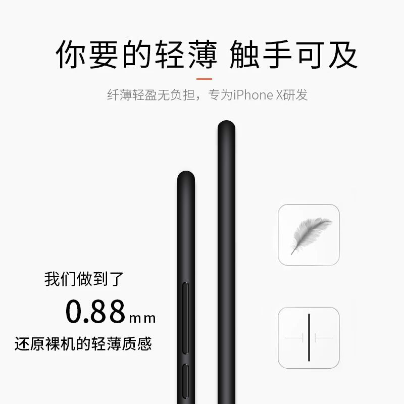图书>期刊/杂志>数码/计算机>图书其它>华为nova5手机壳nova5pro玻璃