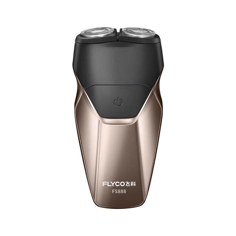 飞科(FLYCO)FS888电动剃须刀充电式双头浮动刮胡刀 商务便携式棕色
