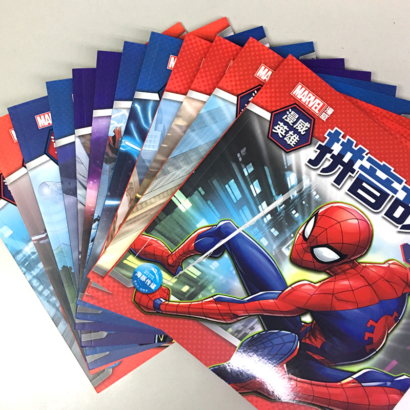 [正版]漫威漫画书全套12册中文版 漫威英雄书动漫漫画图书全集 漫威之父斯坦李书复仇者联盟蜘蛛侠钢铁侠漫画书小学生9-1高清大图