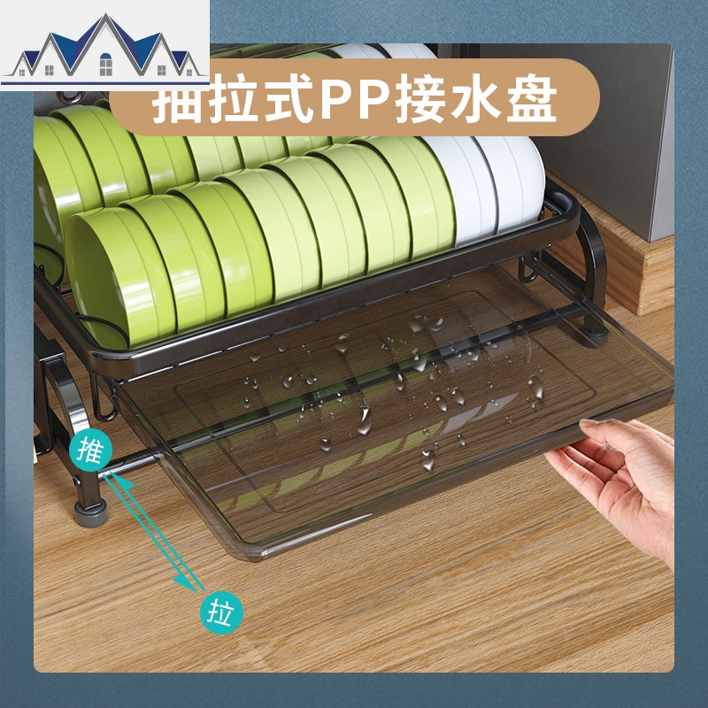 免打孔不锈钢厨房置物架碗架沥水架双层放碗碟架台面晾碗筷收纳盒 三维工匠高清大图