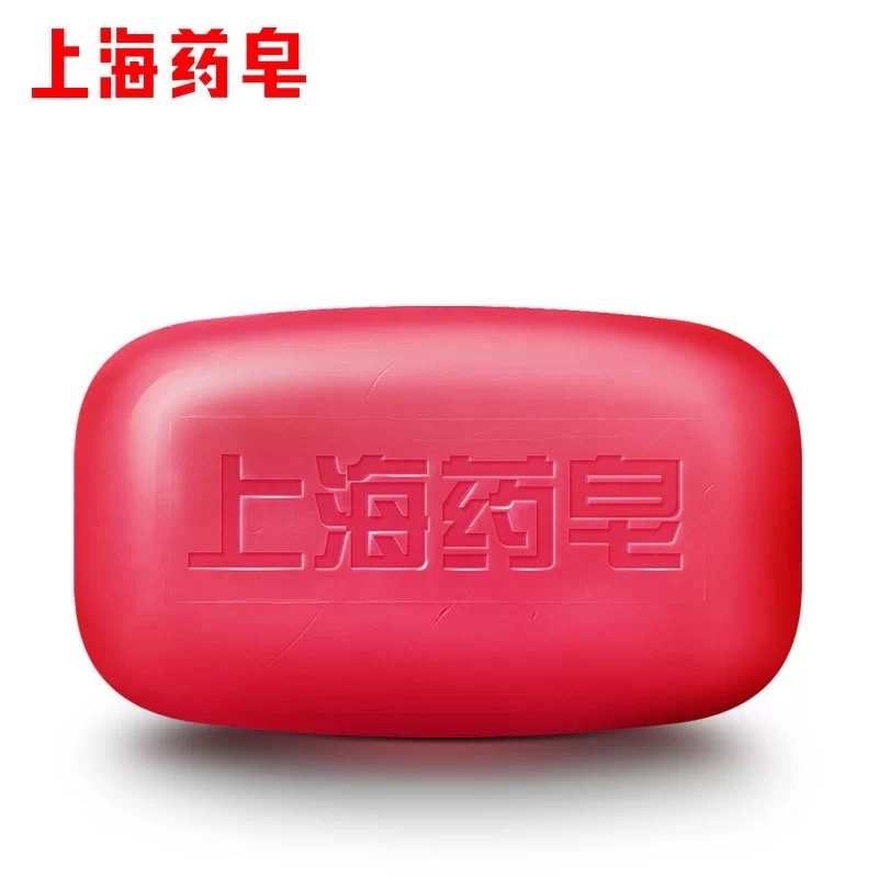 上海制皂上海高级透明药皂130g