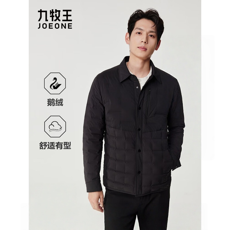 九牧王(JOEONE) 鹅绒羽绒服男士冬季新款翻领御寒保暖外套 标准版+乌黑+CDX1553613