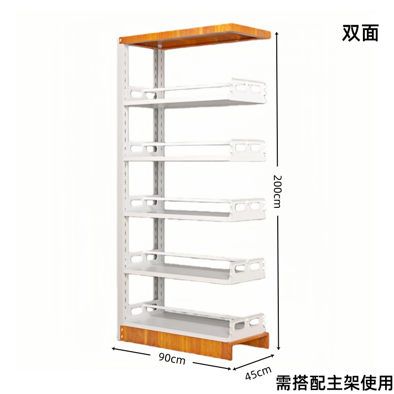 璎蕙 阅览室书架副架 90cm 台高清大图