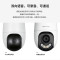 TP-LINK普联(TL-IPC642X-F4GE)400万4G终身免流全彩室外球机