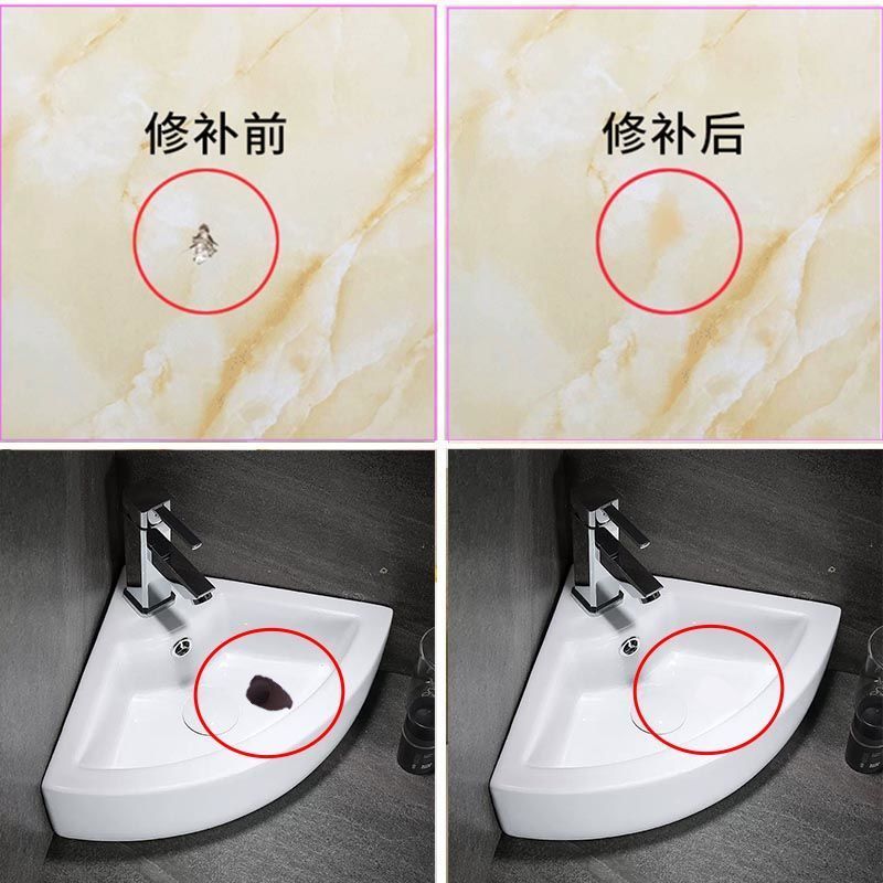 瓷砖修补剂陶瓷膏马桶水箱盖大理石地砖裂缝坑洞刮痕釉面修复神器 瓷白色 慢干100克