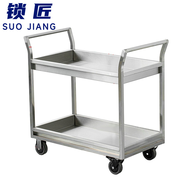 锁匠 餐车二层个