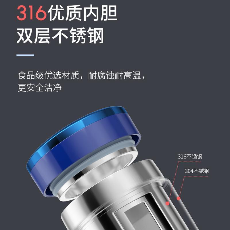 摩飞电器电热烧水壶便携式轻养杯家用自动保温小型旅行加热烧水杯养生MR6060椰奶白高清大图