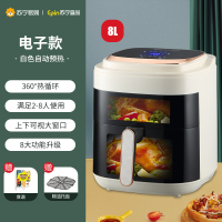 苏宁宜品空气炸锅 触控版8L大容量上下可视低脂无油烟大功率薯条机-ZG023E白色电子