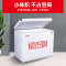 星星(XINGX) 303升 全新精铜管 卧式冷柜 单温长寿命 预涂内胆 均匀制冷 冷冻 冷藏 BD/BC-303GT
