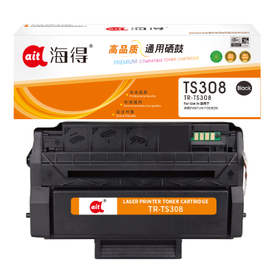 海得TS-308硒鼓TR-TS308 3K适用奔图PANTUM P3508DN