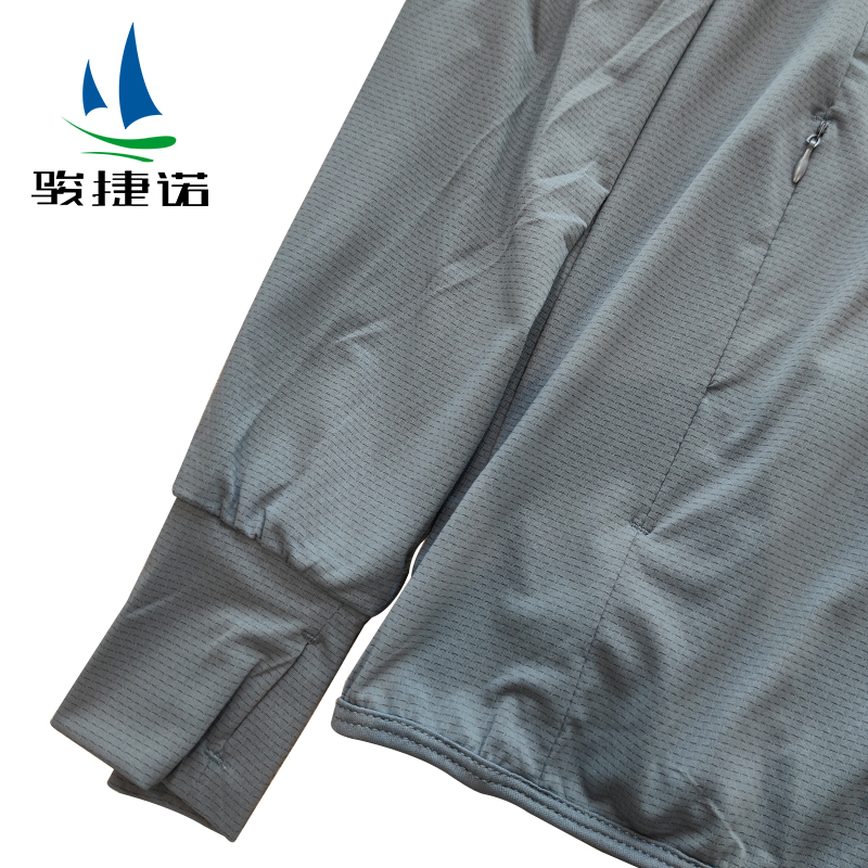 骏捷诺防紫外线 防晒服 防晒衣 m-4XL 颜色备注/件高清大图