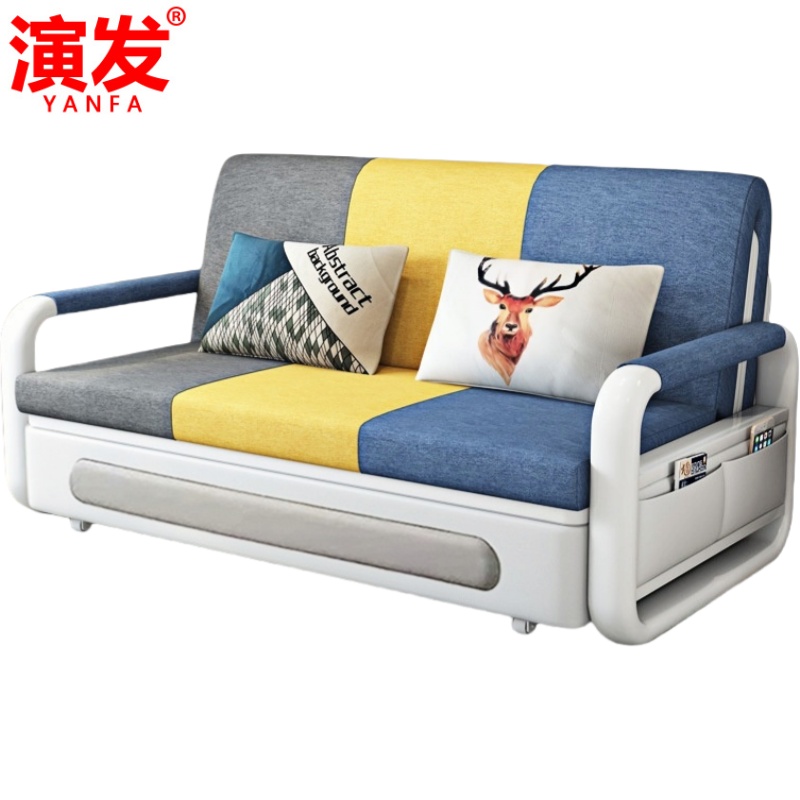 演发 沙发床1.88m /张
