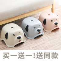 小凳子塑料板凳家用儿童凳卡通加厚防滑踩脚胶凳脚踏宝宝矮凳洗澡