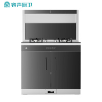 Ronshen/容声集成灶JJZT-H-RQ109集成灶一体式 家用抽油烟机 灶具保温台 橱柜4合1一体大火力天然气款式