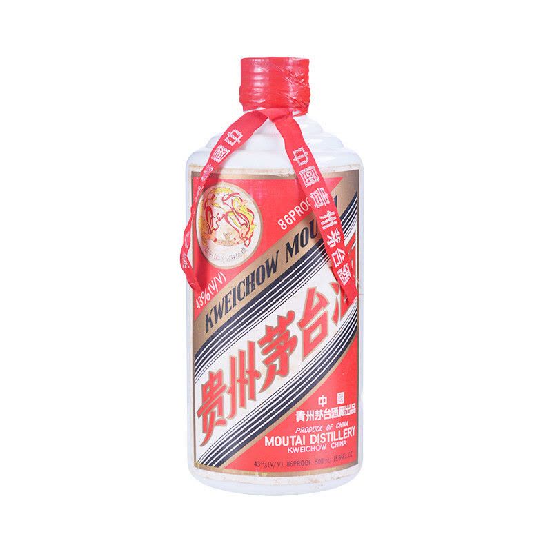 贵州茅台酒43度陈年老酒2014年-2016年500ml 酱香型白酒【价格