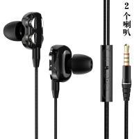 新双动圈重低音耳机带麦K歌入耳式线控运动耳麦耳塞手机电脑吃鸡游戏通用适用OPPO华为vivo星空小鹿