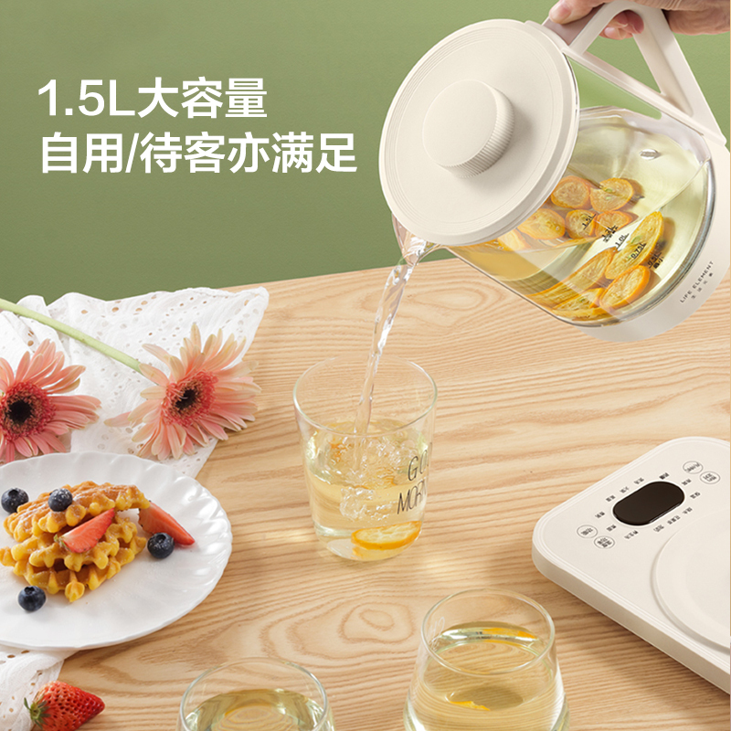 生活元素电热壶1.5L智能触碰简约功能多样保温安全米白色D61-H02高清大图