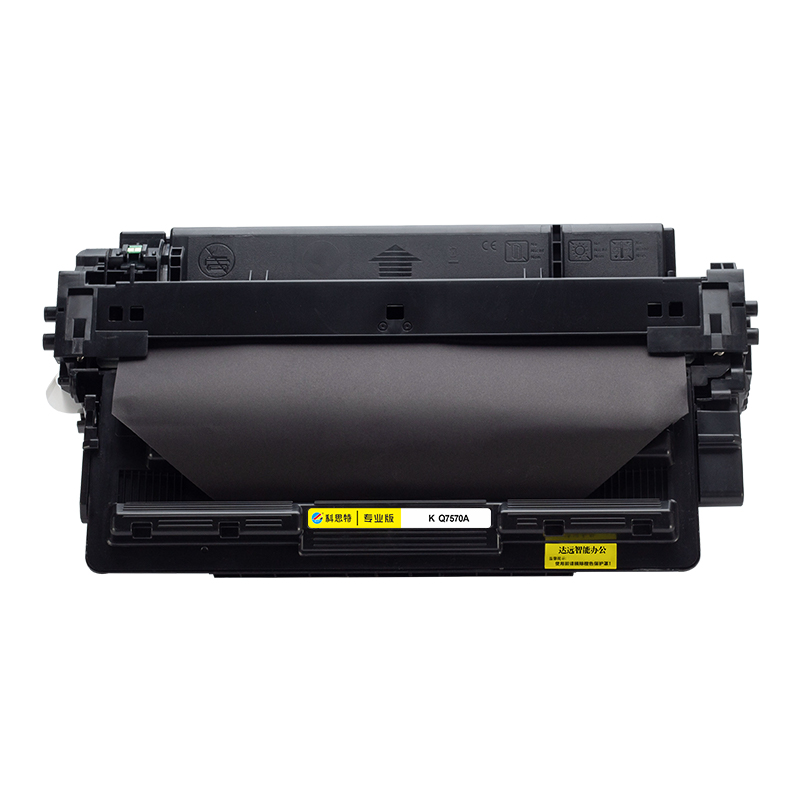 科思特 K Q7570A 硒鼓 适用惠普HP M5035MFP/M5025MFP 专业版高清大图