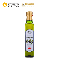 阿格利司AGRIC西班牙进口特级初榨橄榄油250ml烘焙烧烤凉拌食用油