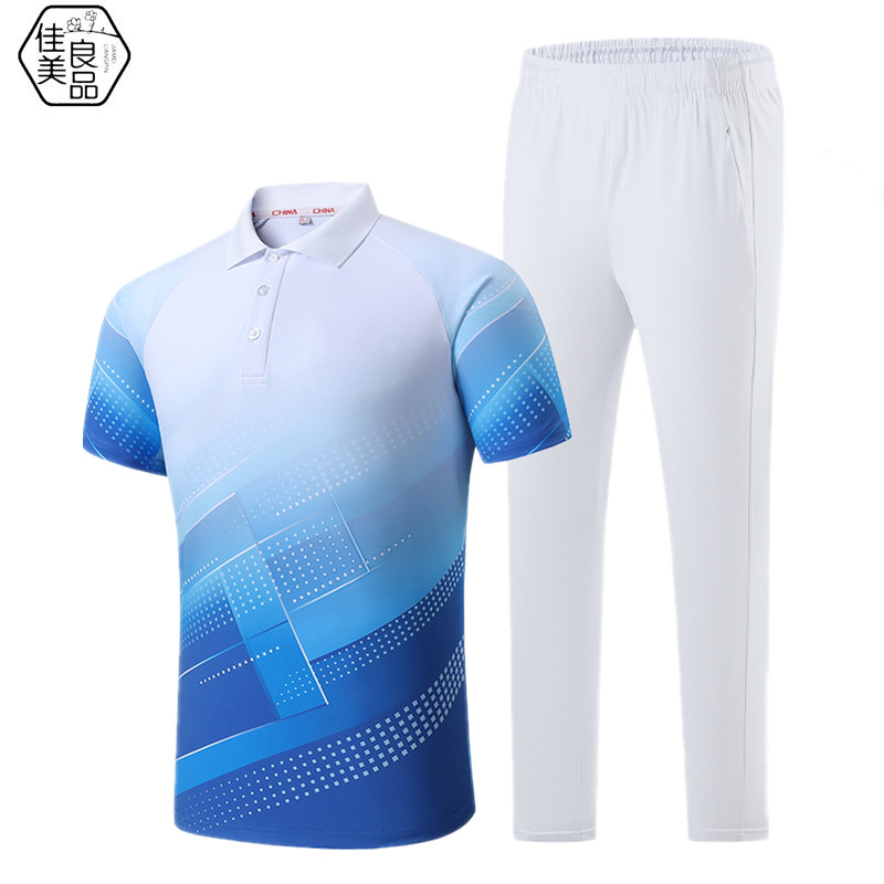 佳美良品 短袖套装 QJT22/套高清大图